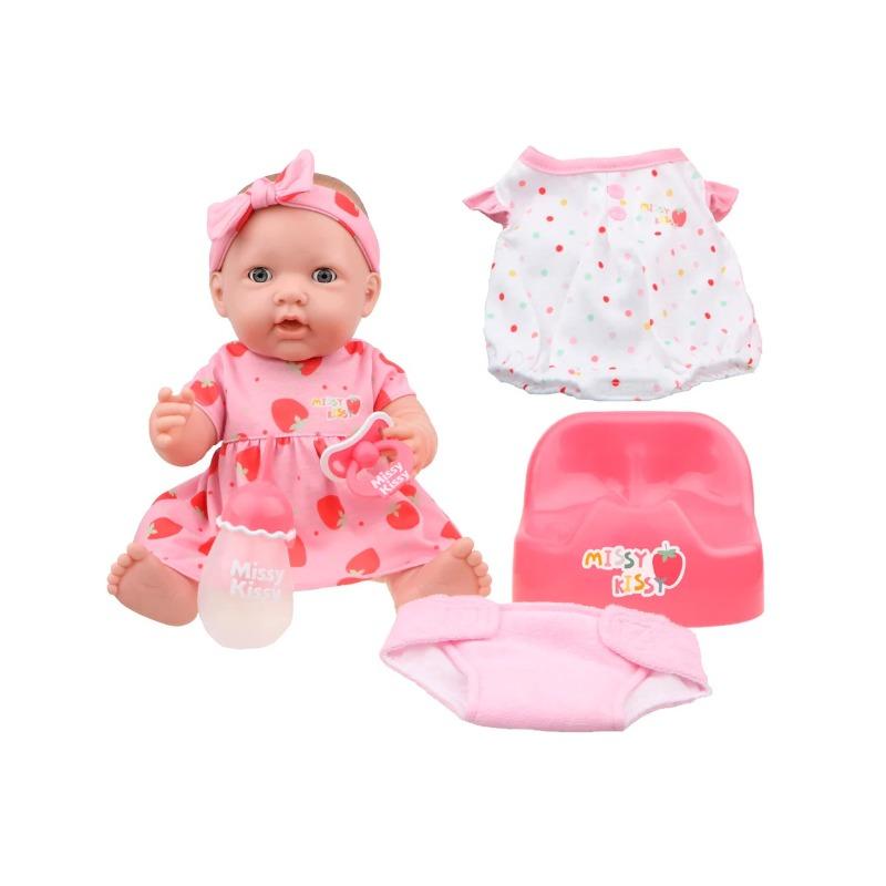 JC Toys 15 Inch Missy Kissy Talking Doll Set