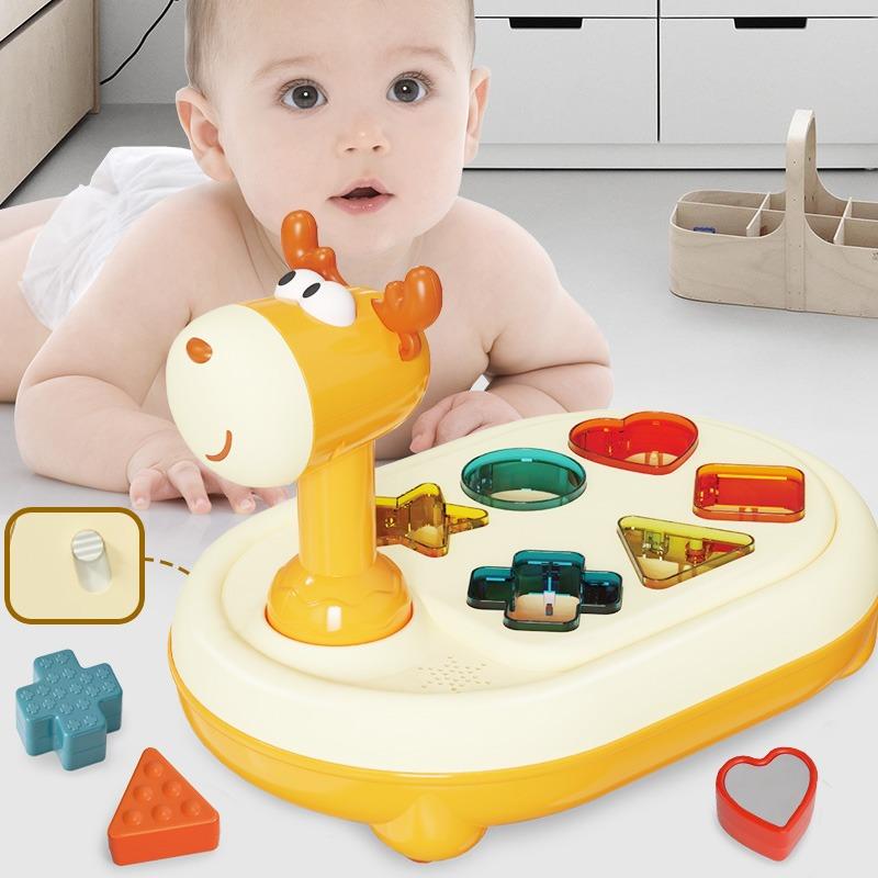 Fun Shape Sorter
