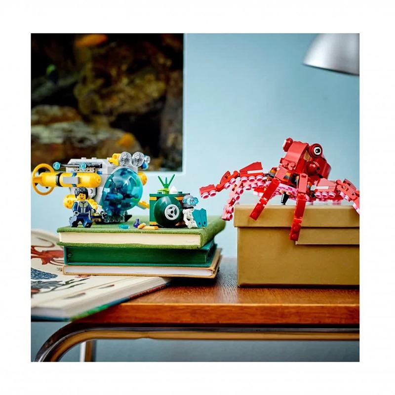 ليجو كريتور - مجموعة سنكين تريجر 3 في 1