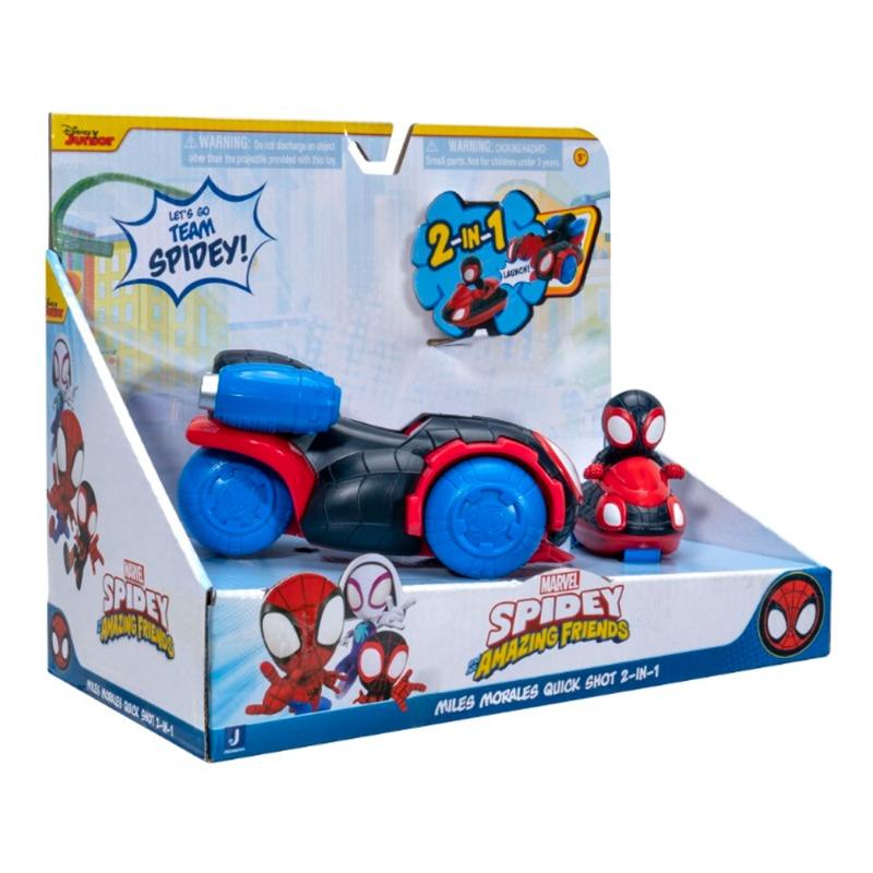 Spidey - Feature Vehicule Miles Morales 2 in 1