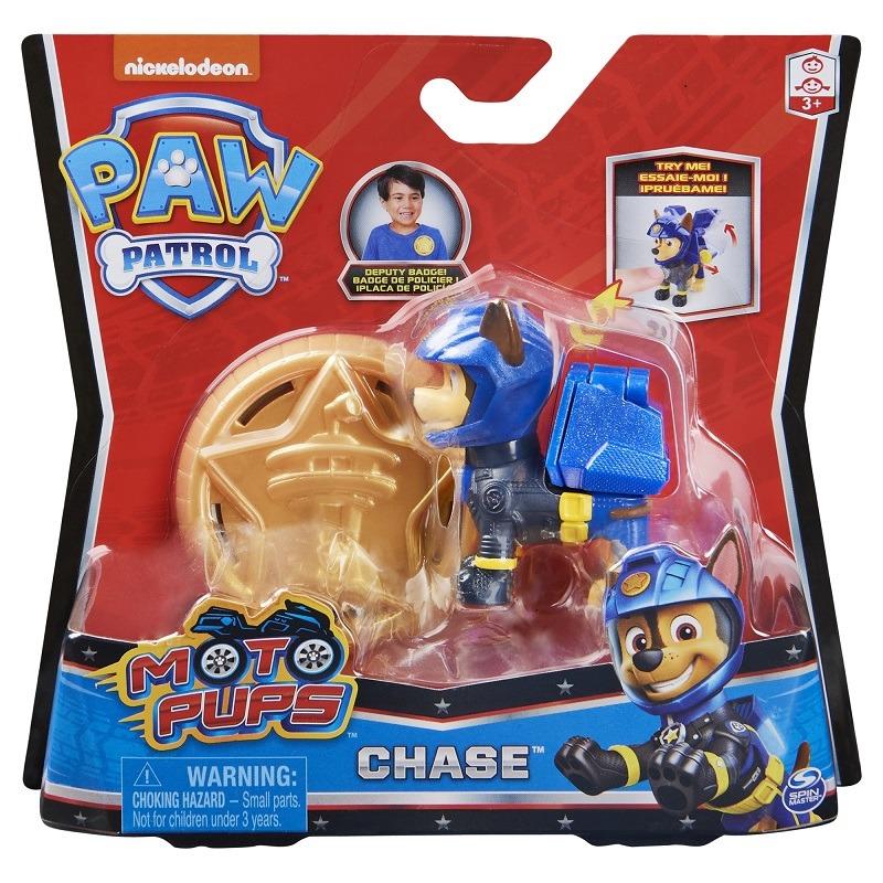 Paw Patrol Moto Pups Hero Rocky Figure