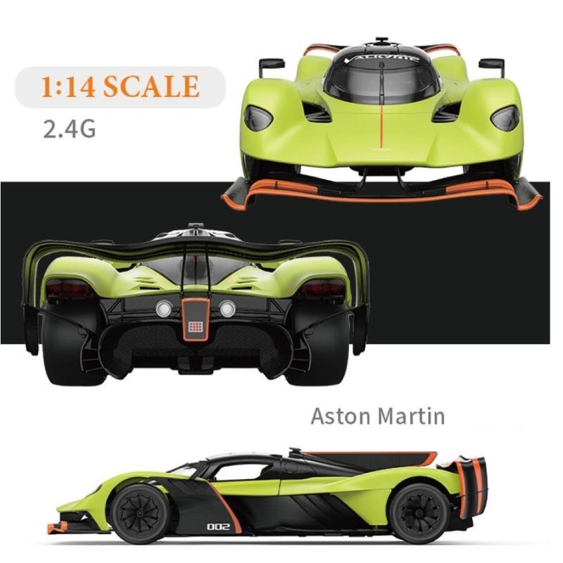 راستار - سيارة أستون مارتن فالكيري برو بجهاز تحكم عن بعد