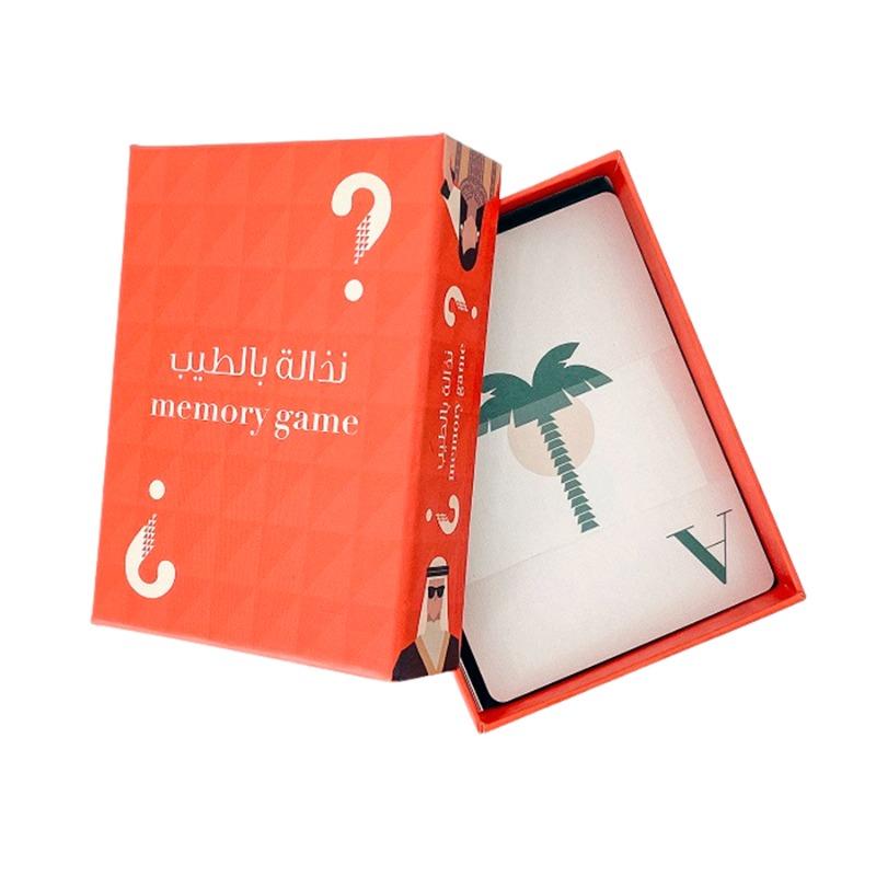 لعبة الذاكرة