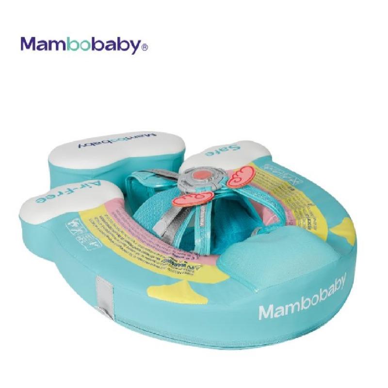 Mambo Baby Rainbow Chest Float with Canopy & tail ( 3 months - 2 yrs)