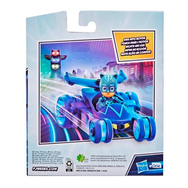 بي جي ماسك - مركبة هيرو مع شخصية كات كار