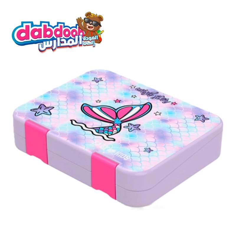 Eazy Kids Convertible Bento Lunch Box with Sandwich Cutter Set - Mermaid Purple