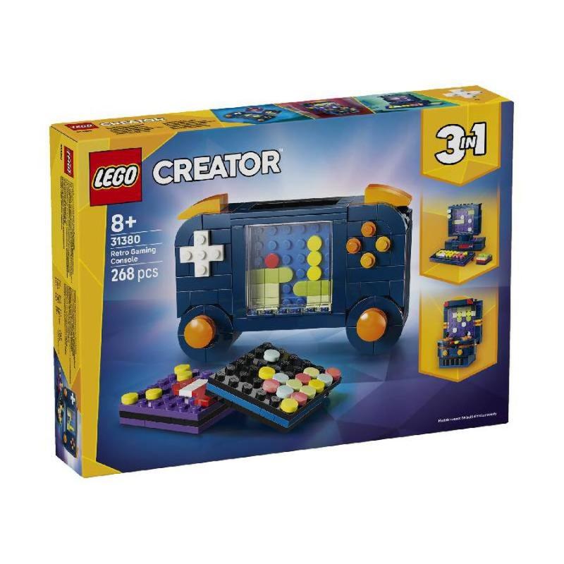 Lego Building Kit Retro Gaming Console 31380