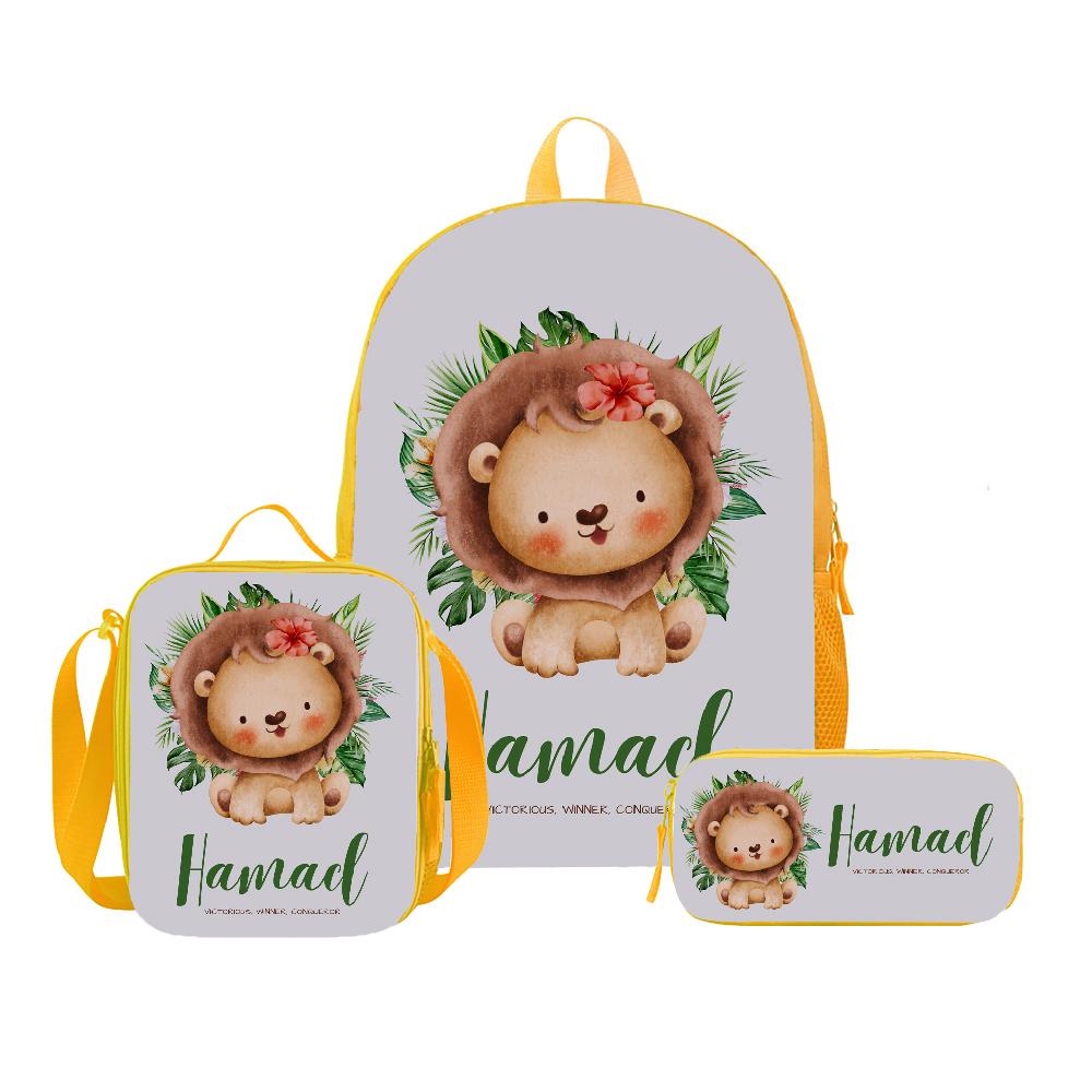 مجموعة العودة الى المدارس - بيست كب