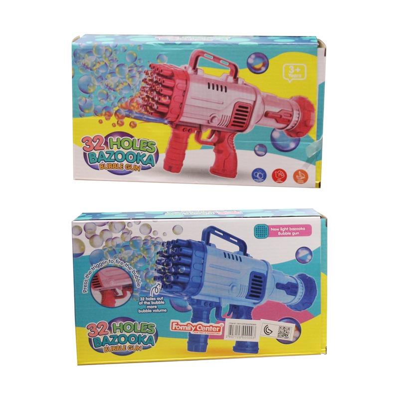 Bubble Gun B/O 32 Holes Pink