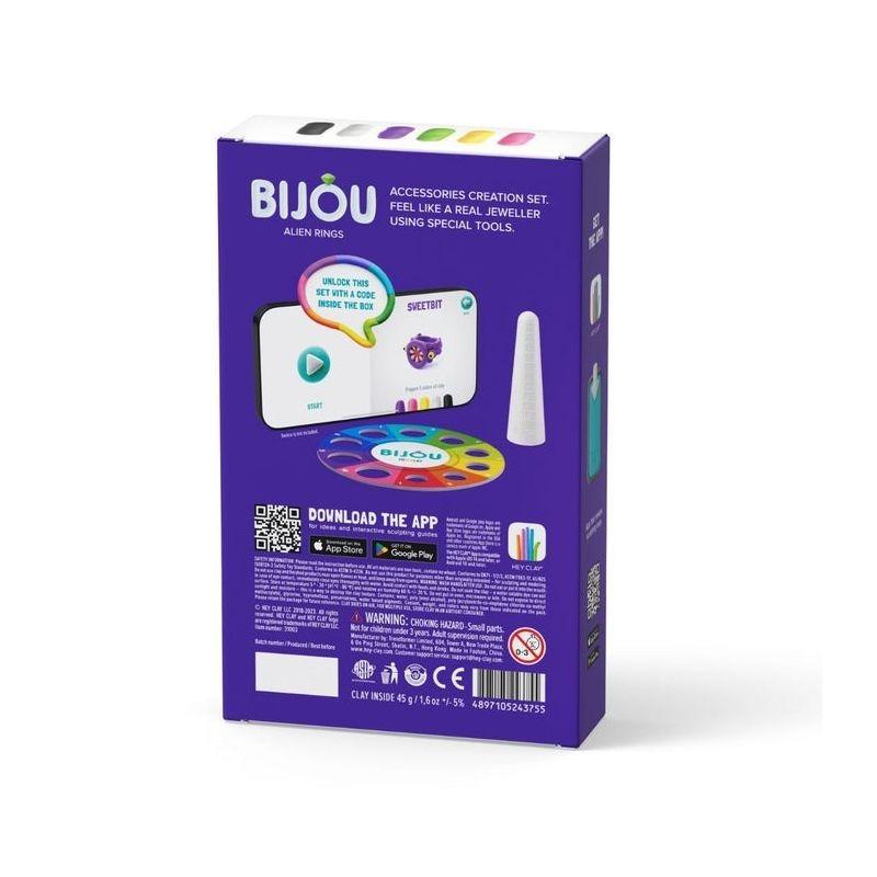 هاي كلاي - حلقات الغريبة سلسلة بيجو 3 علب