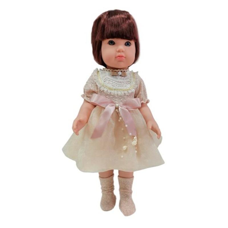 كيزن - 16 انش دمية بيبي