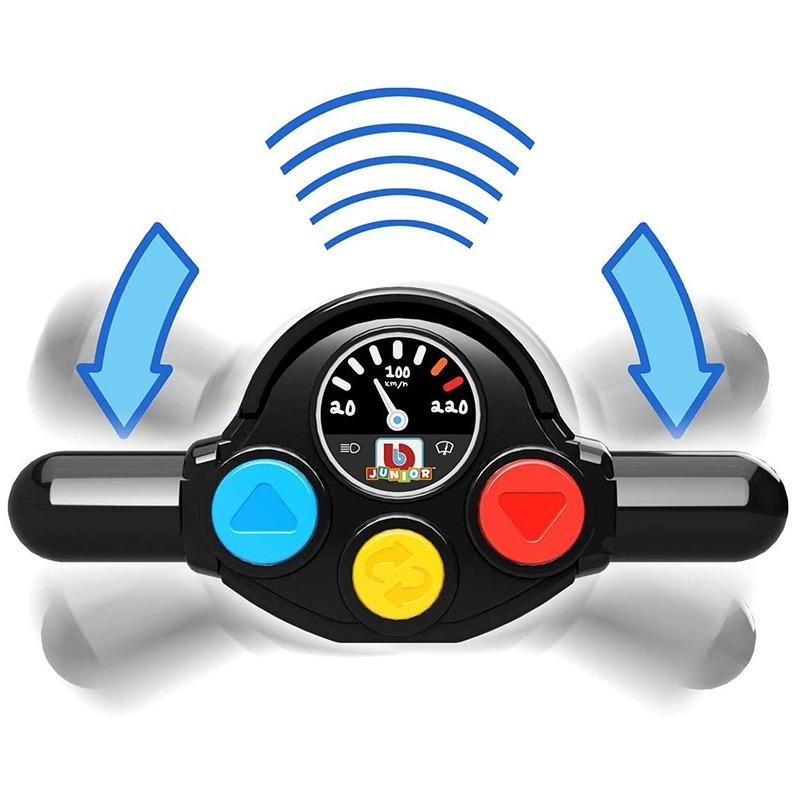 بيبي جونيور - دراجة نارية للأطفال مع جهاز تحكم عن بعد