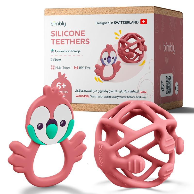 بيمبلي - لعبة التسنين من السيليكون للأطفال لون وردي