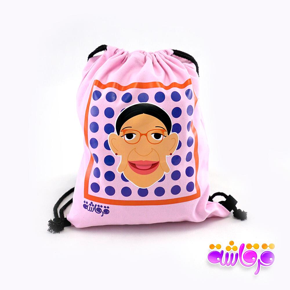 قرقاشة حقيبة الفن- لون وردي