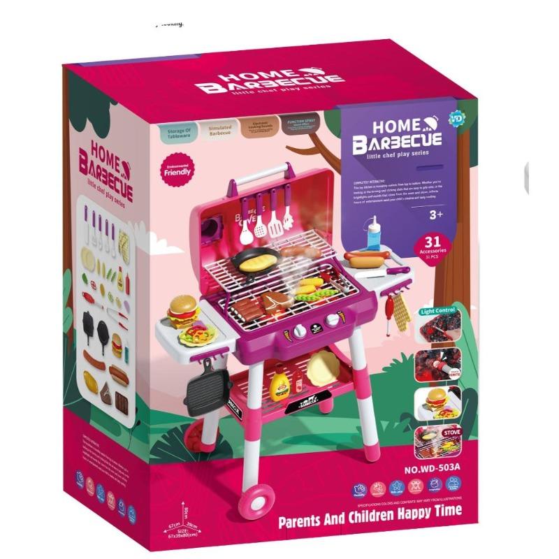 مجموعة شواء منزلية للأطفال – تعمل بالبطارية مع ضوء، موسيقى ورشاش