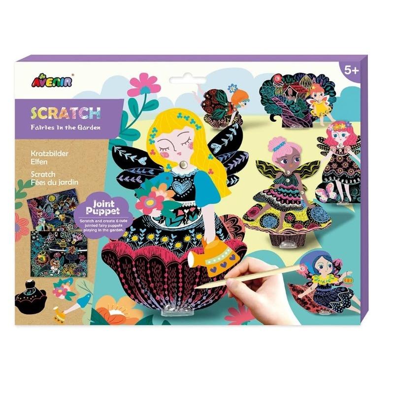 Avenir Scratch - Fairies in the Garden