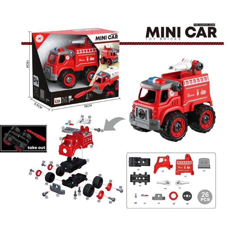 سيارات تركيب تعليمية صغيرة- سيارة إطفاء