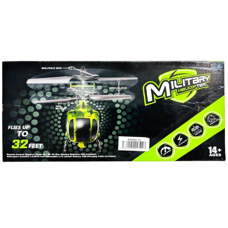 Military Helicopter