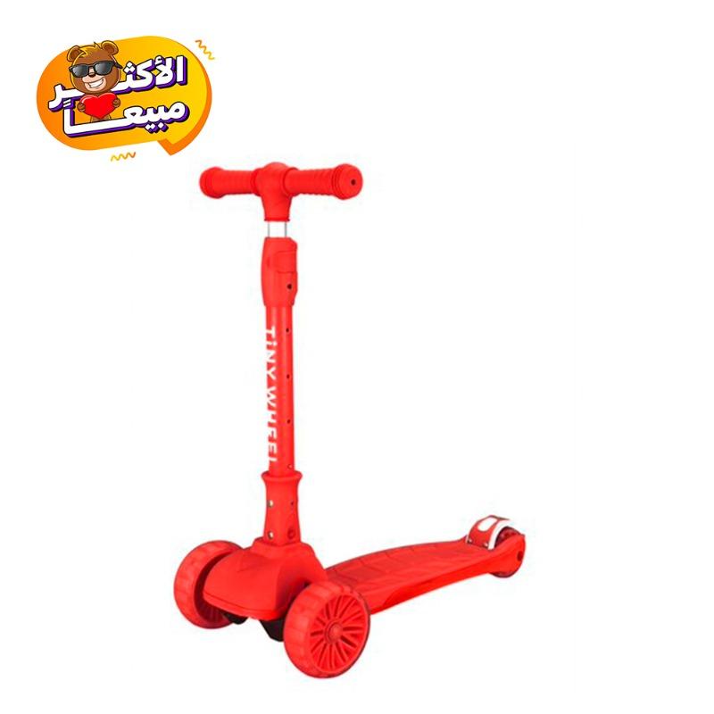 تايني ويل - سكوتر قابل للطي لون أحمر