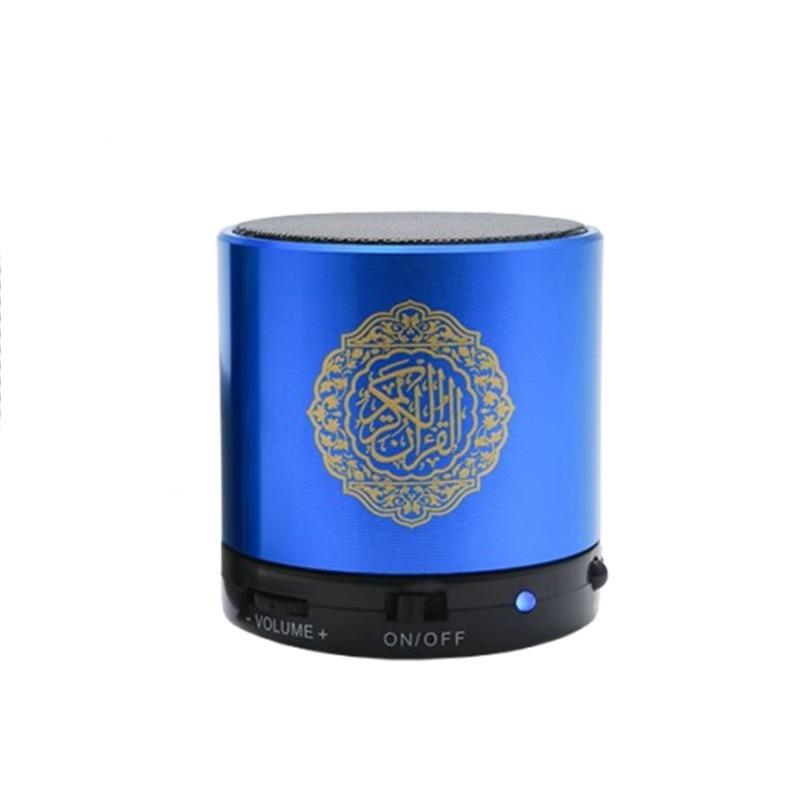 Sundus Speaker Quran 8GB