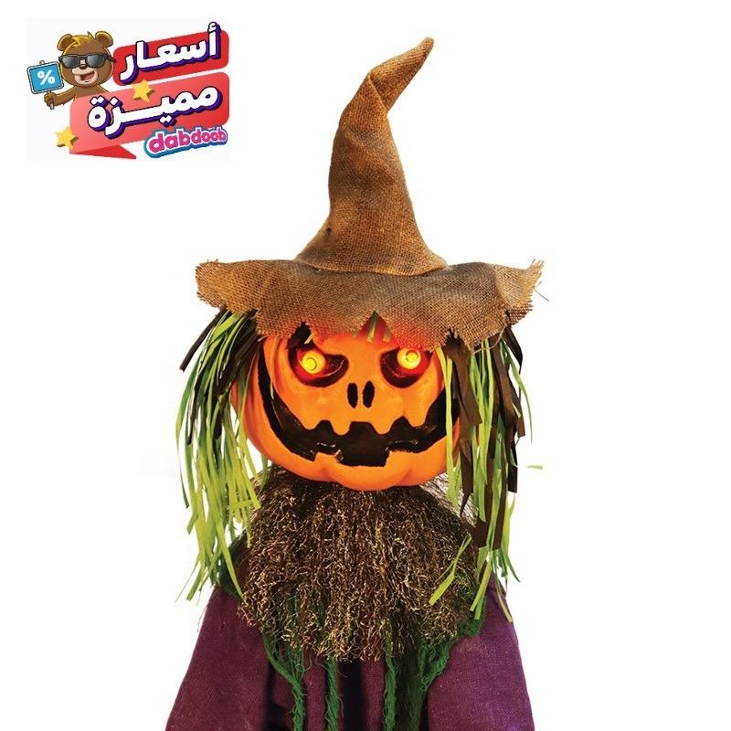 ماد تويز - فزاعة واقفة مخيفة مع عيون مضيئة لتزيين الهالوين