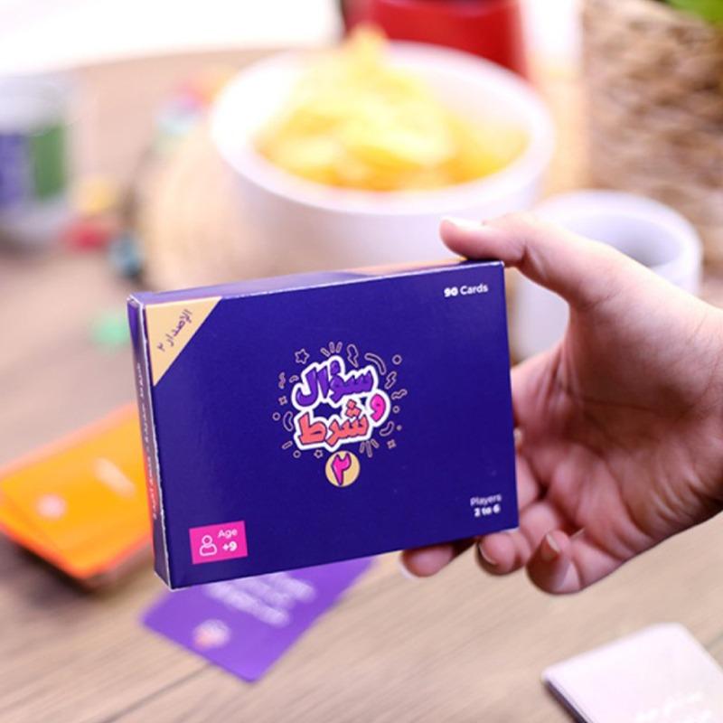 Toy Joy - Group Card Game - Question and Condition (Second Edition)