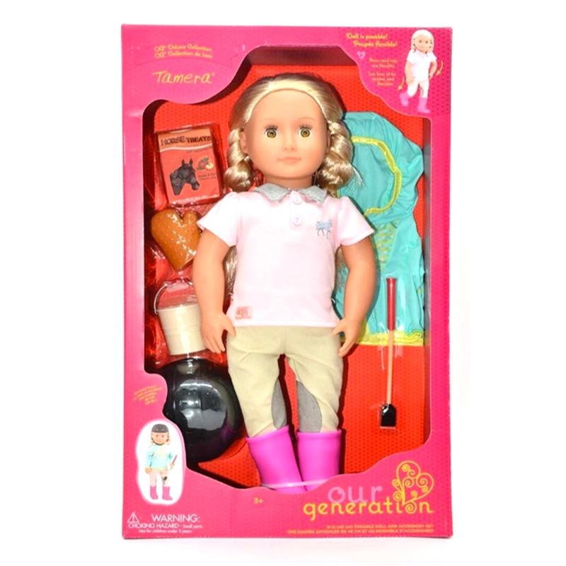 أور جنيريشن - دمية تاميرا المحبة للركوب 46 سم