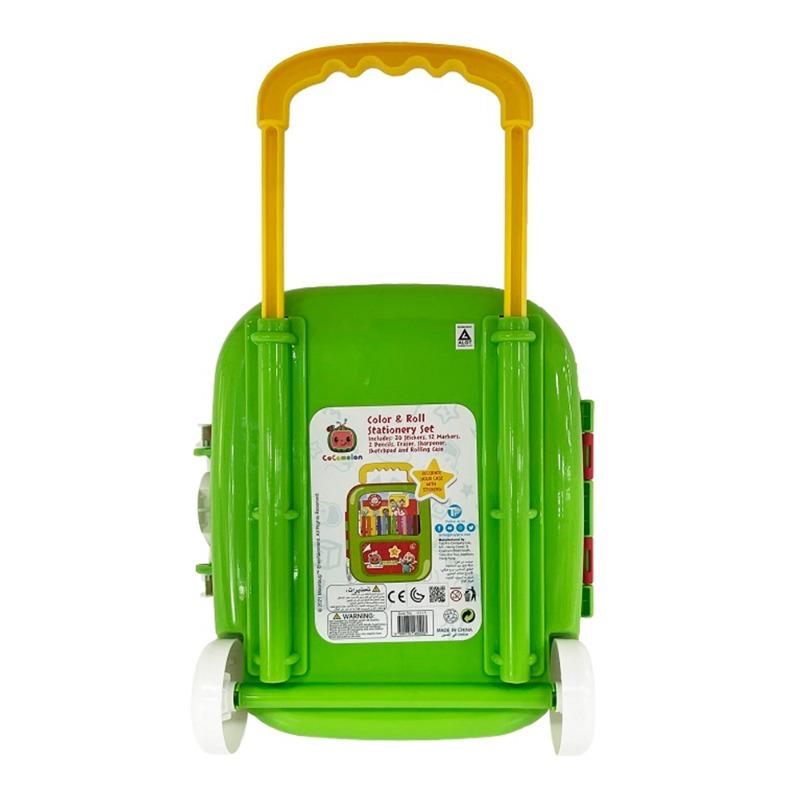 كوكوميلون - حقيبة مجموعة القرطاسية