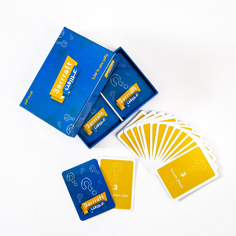 3arrraft Card Game - First Edition