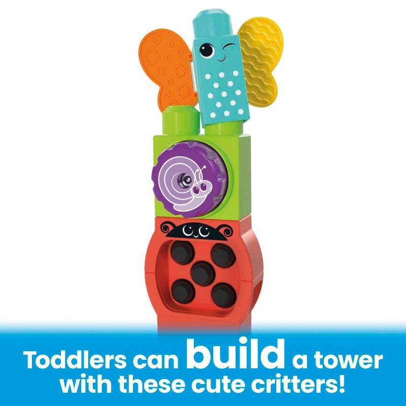 ميجا بلوكس - مجموعة كتل البناء بتصميم اليرقة موف آند جروف