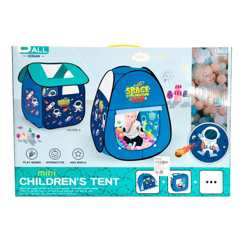 ديزني - خيمة ديزني المربعة للأطفال مع 100 كرة