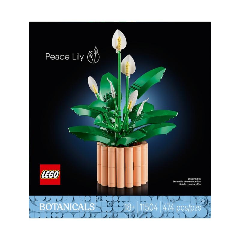 LEGO Botanicals Peace Lily 474 Pcs