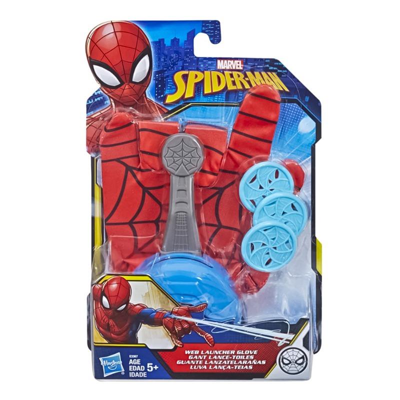 Marvel Spiderman Web Launcher Glove