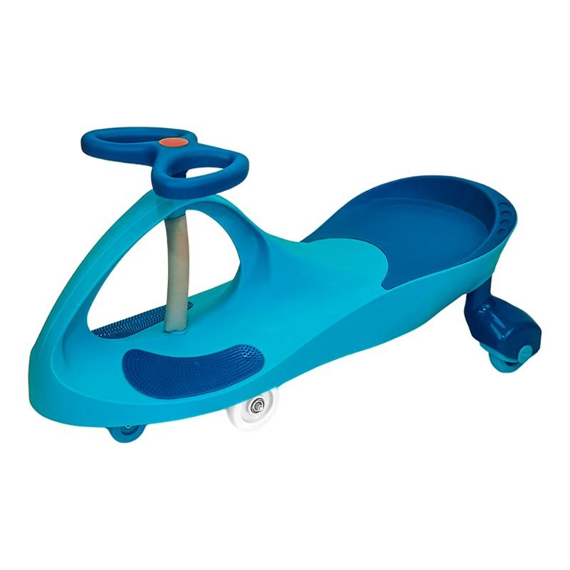 Kids Magic Car For Kids