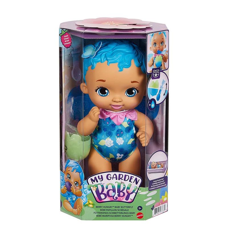 My Garden Baby Berry Hungry Butterfly Blueberry - Blue