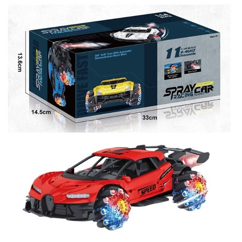 سيارة سبراي بجهاز تحكم عن بعد