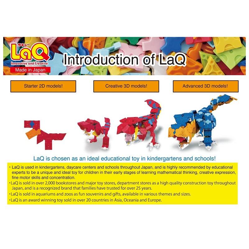 LaQ Basic First Set - 400 pcs