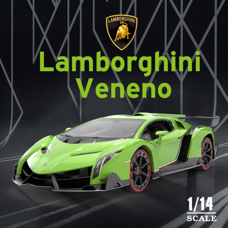 هيتزن 1:14 ار/سي لامبورغيني فينينو (باب مفتوح)
