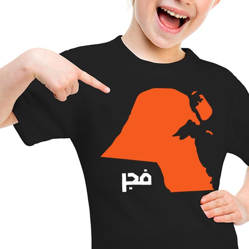 Nationalistic - Black T Shirt