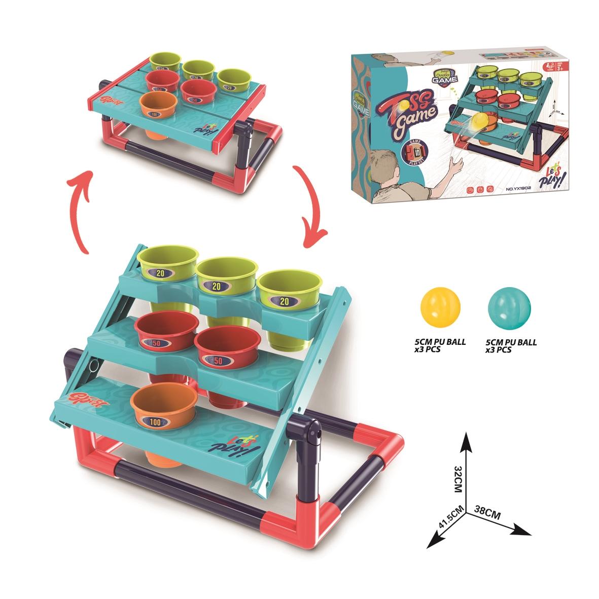 لعبة التصويب على الأكواب المتحركة