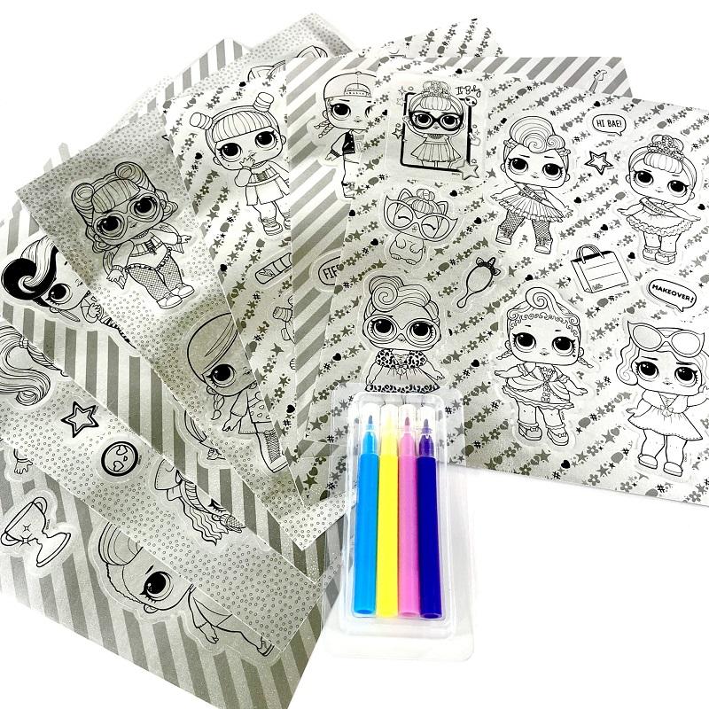 مجموعة ميتالك ستيكر لول سربرايز