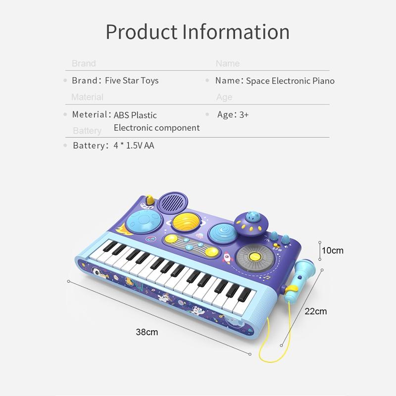Five Star Musical Piano