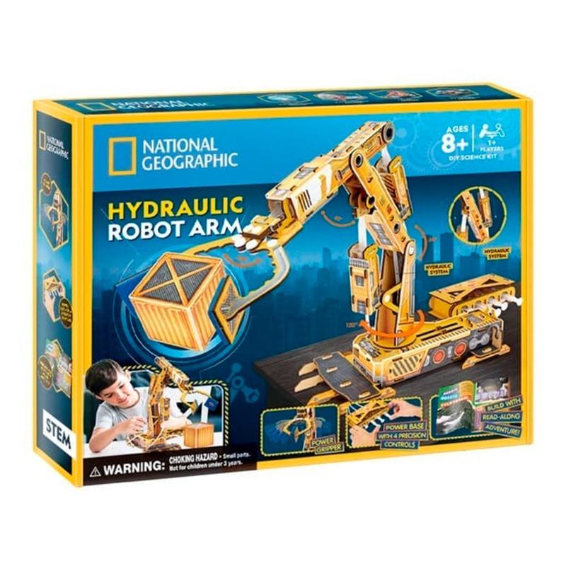 ناشيونال جيوغرافيك - مجسم ذراع الروبوت الهيدروليكي رومبيكابيزا ثلاثي الأبعاد