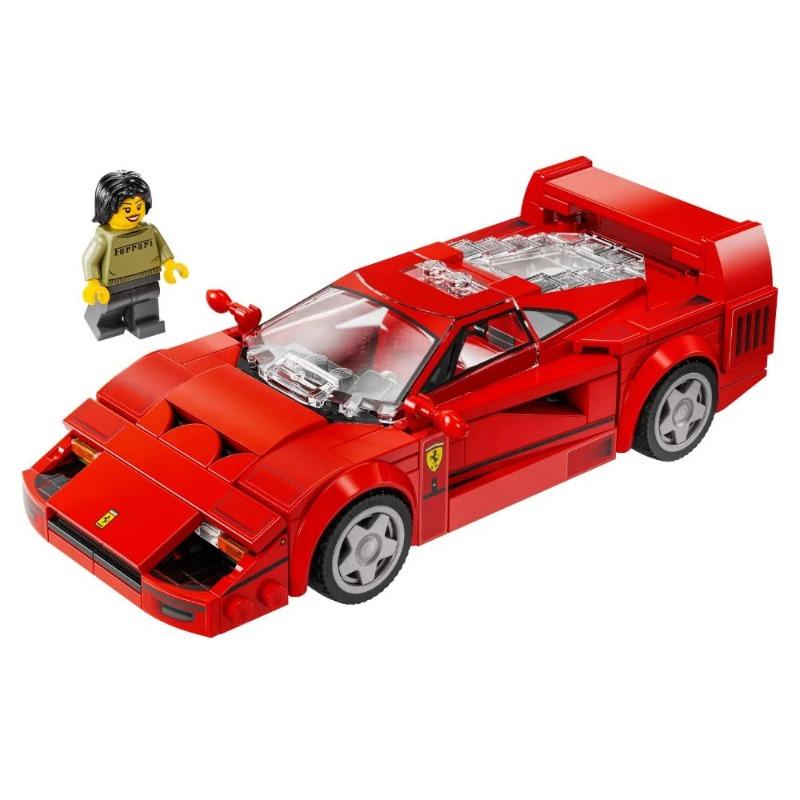 LEGO Speed Champions Ferrari F40 Supercar