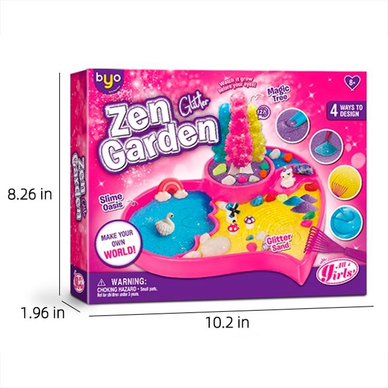 مجموعة لامعة صنع الحديقة الرملية