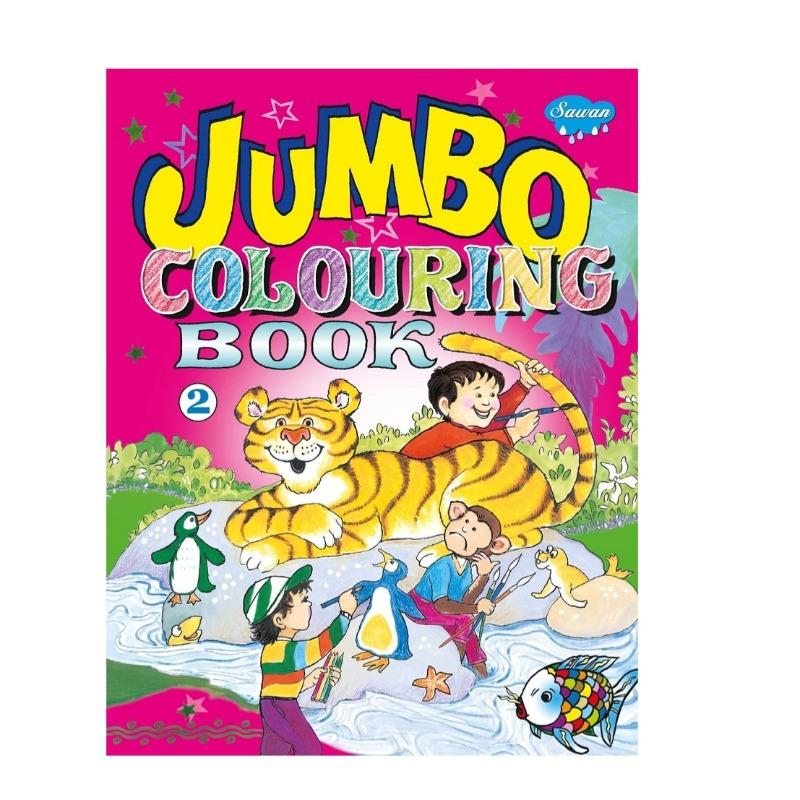 كتاب تلوين جامبو -2