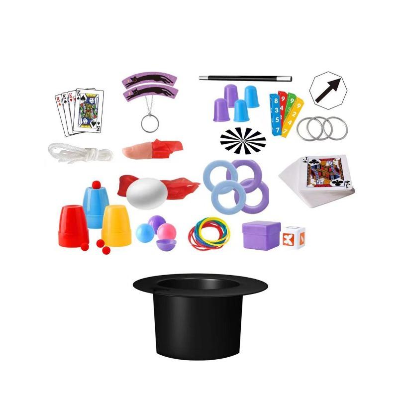 موي تويز - صندوق الخدع السحرية