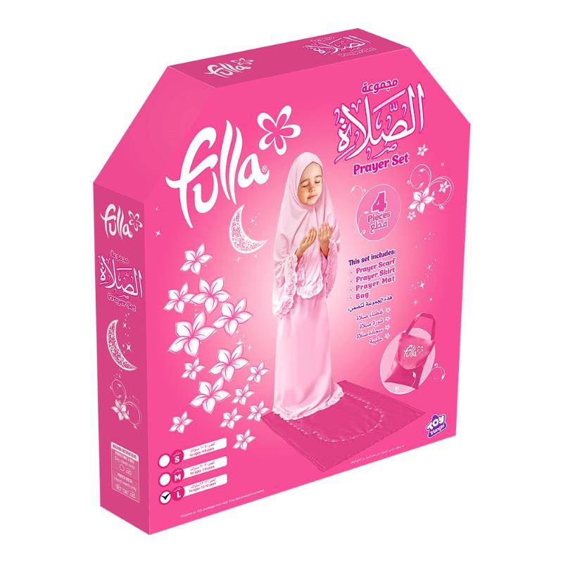 فلة - مجموعة الصلاة حجم كبير ( عمر 10-12 سنوات )