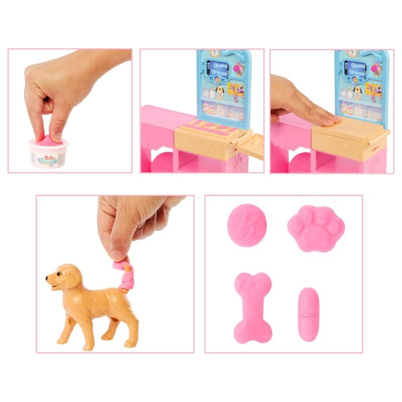 Barbie Fast Cast Veterinarian Clinic Playset.