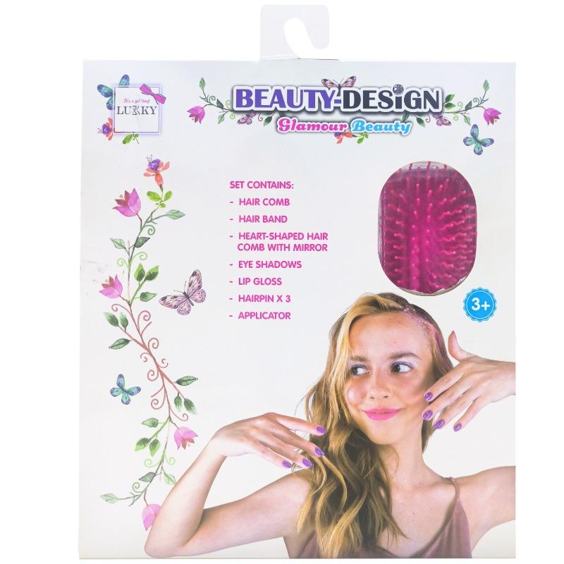 لوكي - مجموعة لوكي بيوتي ديزاين غلامور بيوتي